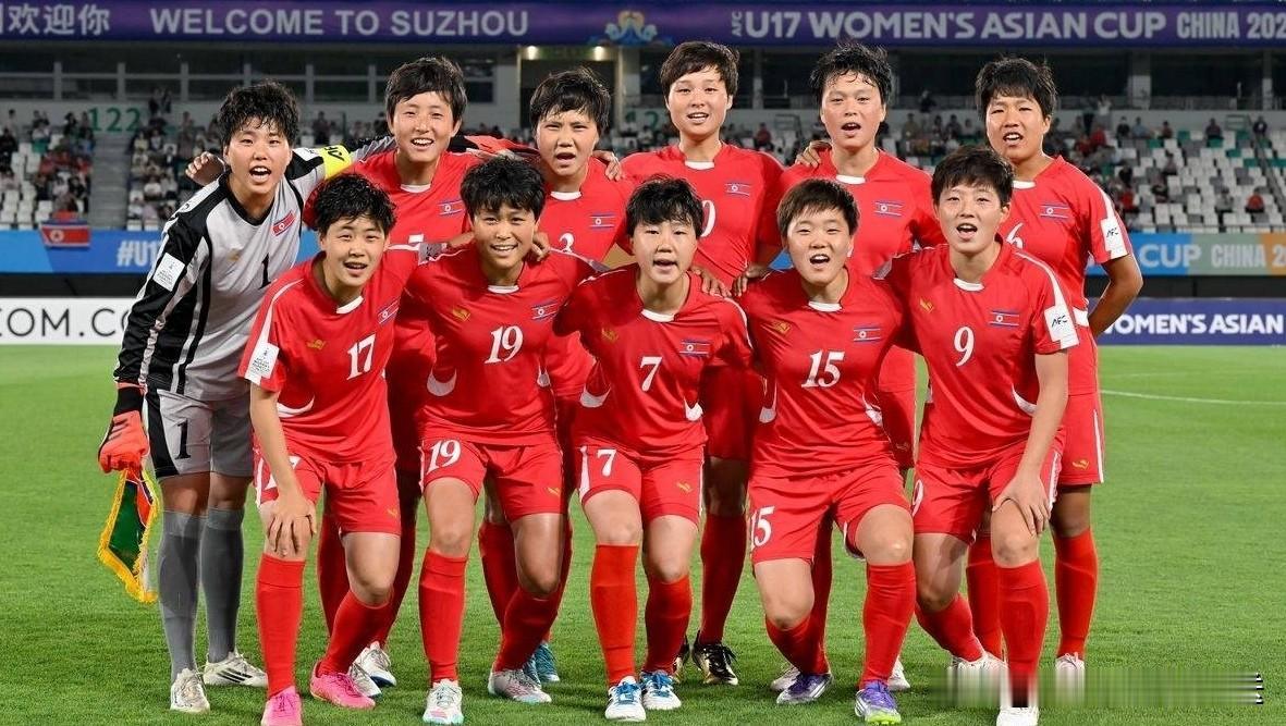 女足亚洲杯落幕，12支球队最终排名随之出炉，4球队获得超级喜讯1，🇰🇵朝