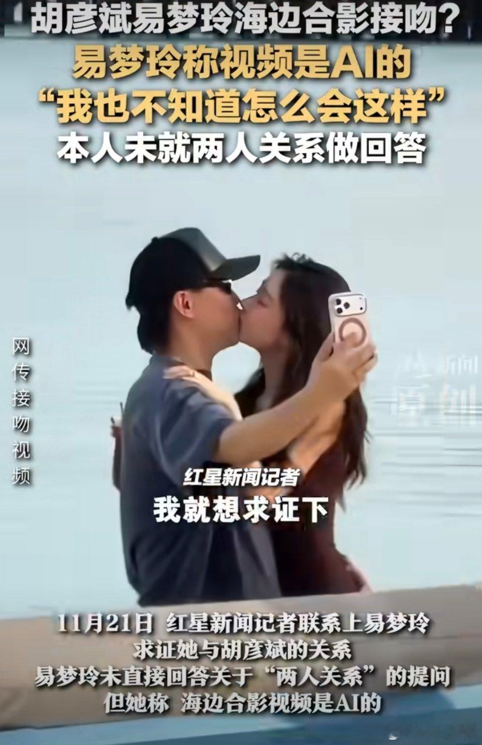 不是？！观众是人不是傻子而且被发现大大方方公开其实也ok大家也没啥反对的为啥一定