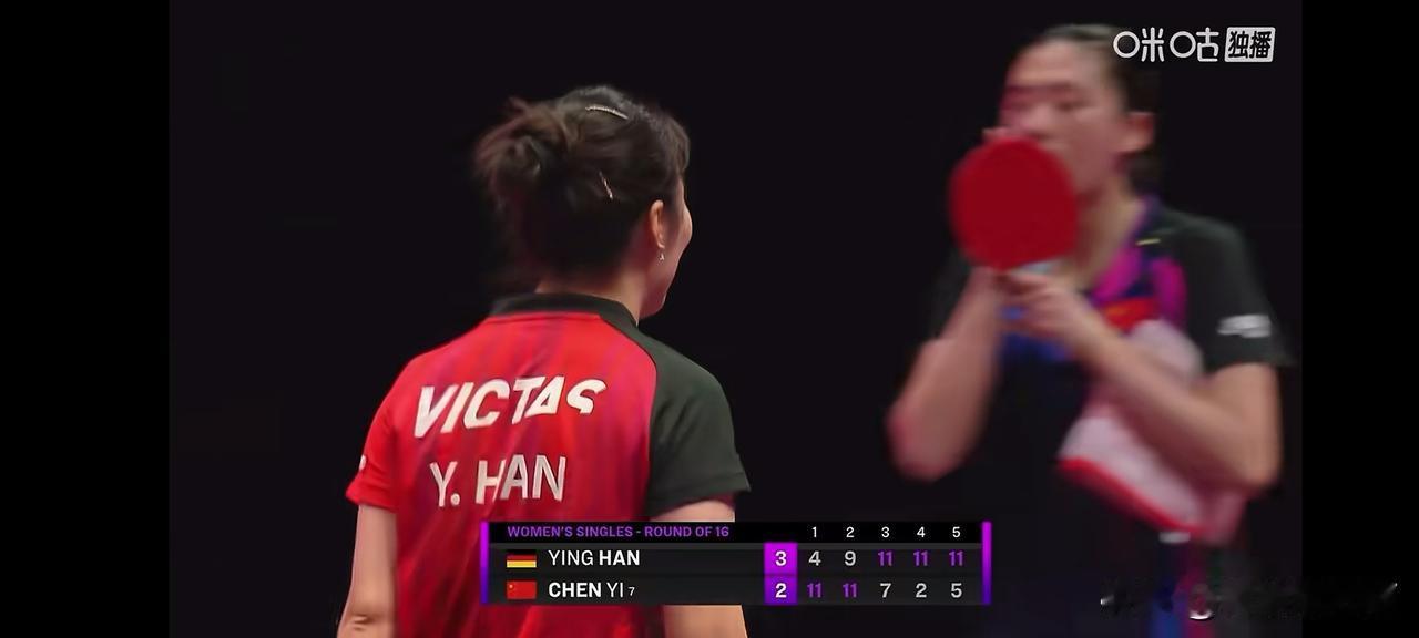 陈熠还是太年轻了，打不了领先局，2：0领先被韩莹3：2逆转，无缘八强。前两局思路