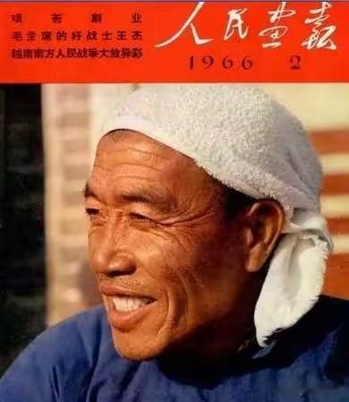 上世纪80年代初，上面派了一位领导来大寨，任务就是否定大寨模式。大寨人不明白：一