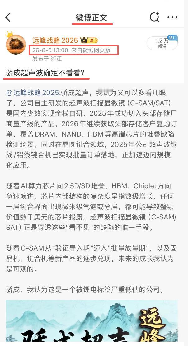前天中午我在VB里简简单单的十个字，到现在已经收获15厘米了，平均一个字1.5厘