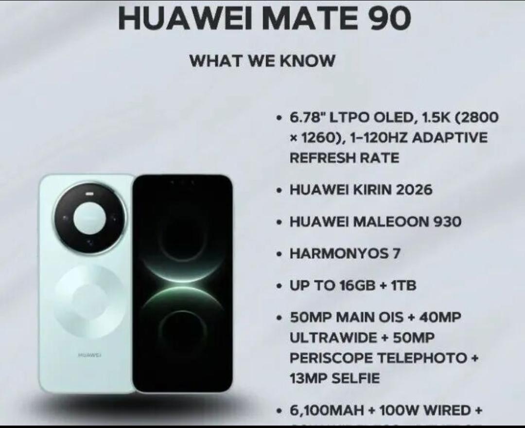 实锤！华为Mate90杀疯了！全新黑科技的麒麟芯片，是否涨价全网吵翻天今年机