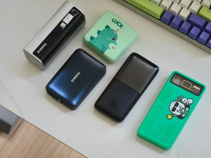 据称，史上最严充电宝新规将落地。充电宝新规必须支持充电宝新规！安全无小事，