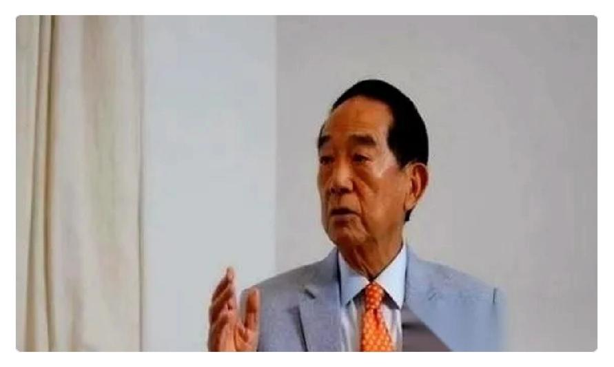 今天看到宋楚瑜一句话，直接给我干沉默了。他说，如果台湾不是中国的，那当年满清凭