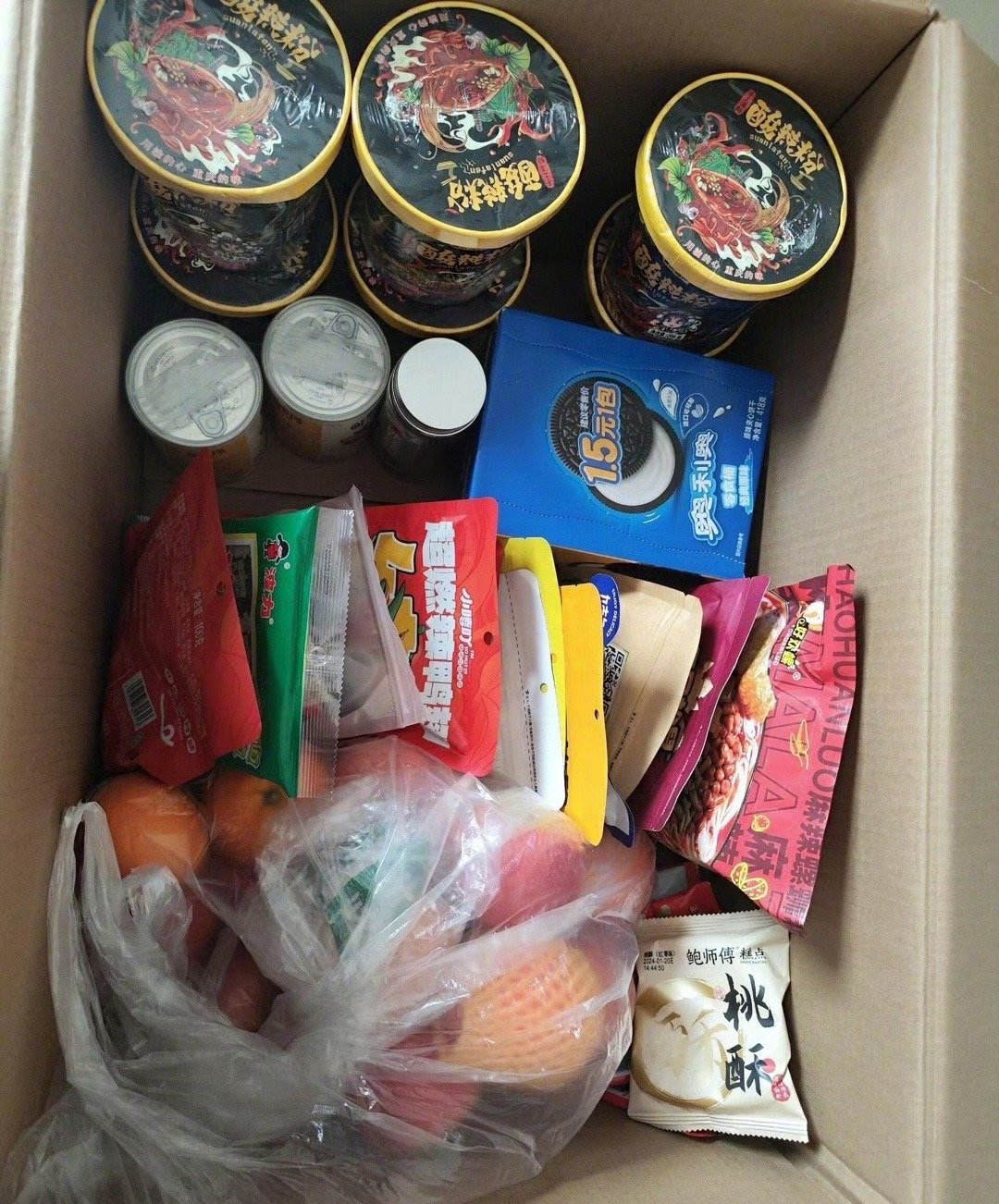 我该怎么给女朋友提醒，我不喜欢吃这些零食​[汗]​​​