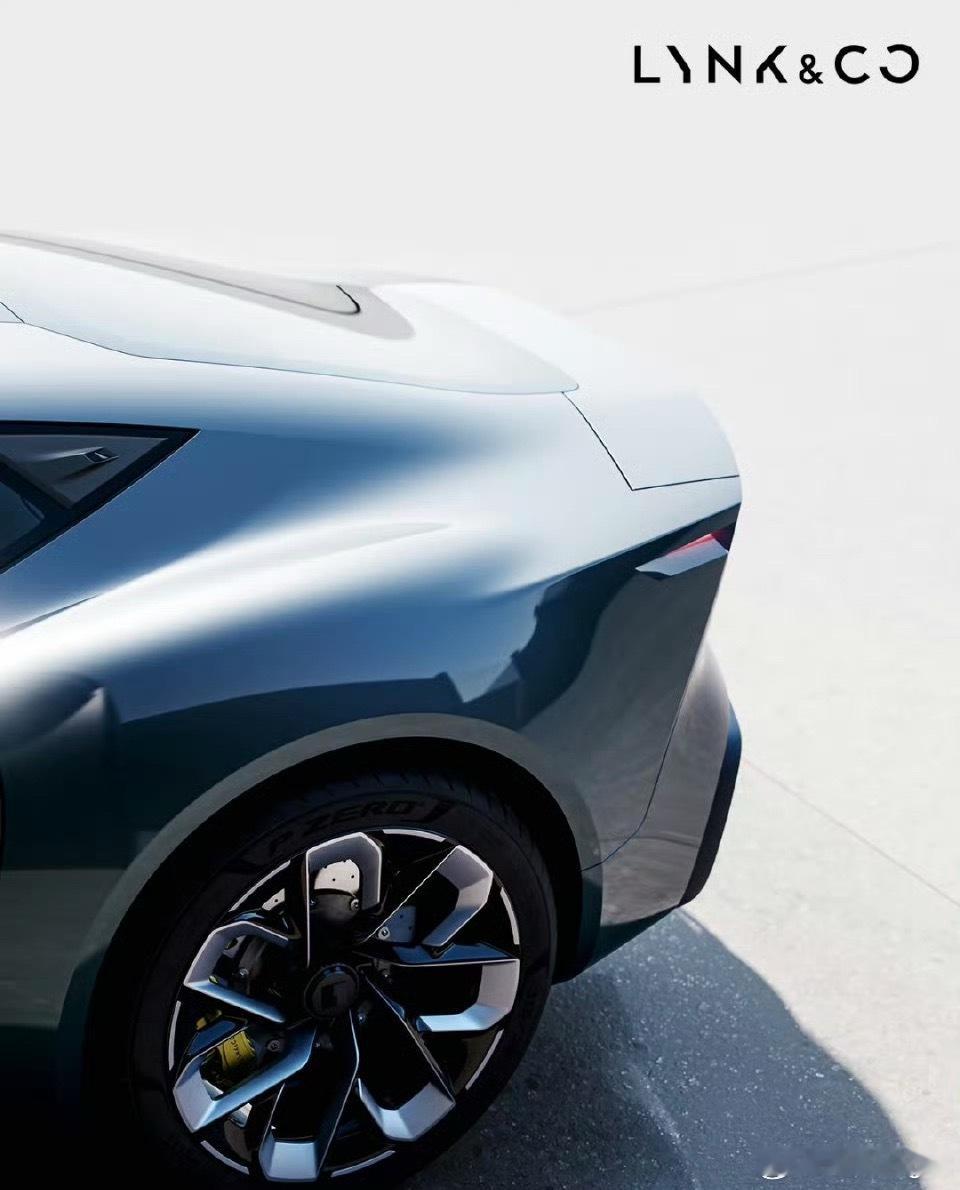 车展去帮大伙看看领克的GT概念车领克首款gt概念跑车将亮相北京车展