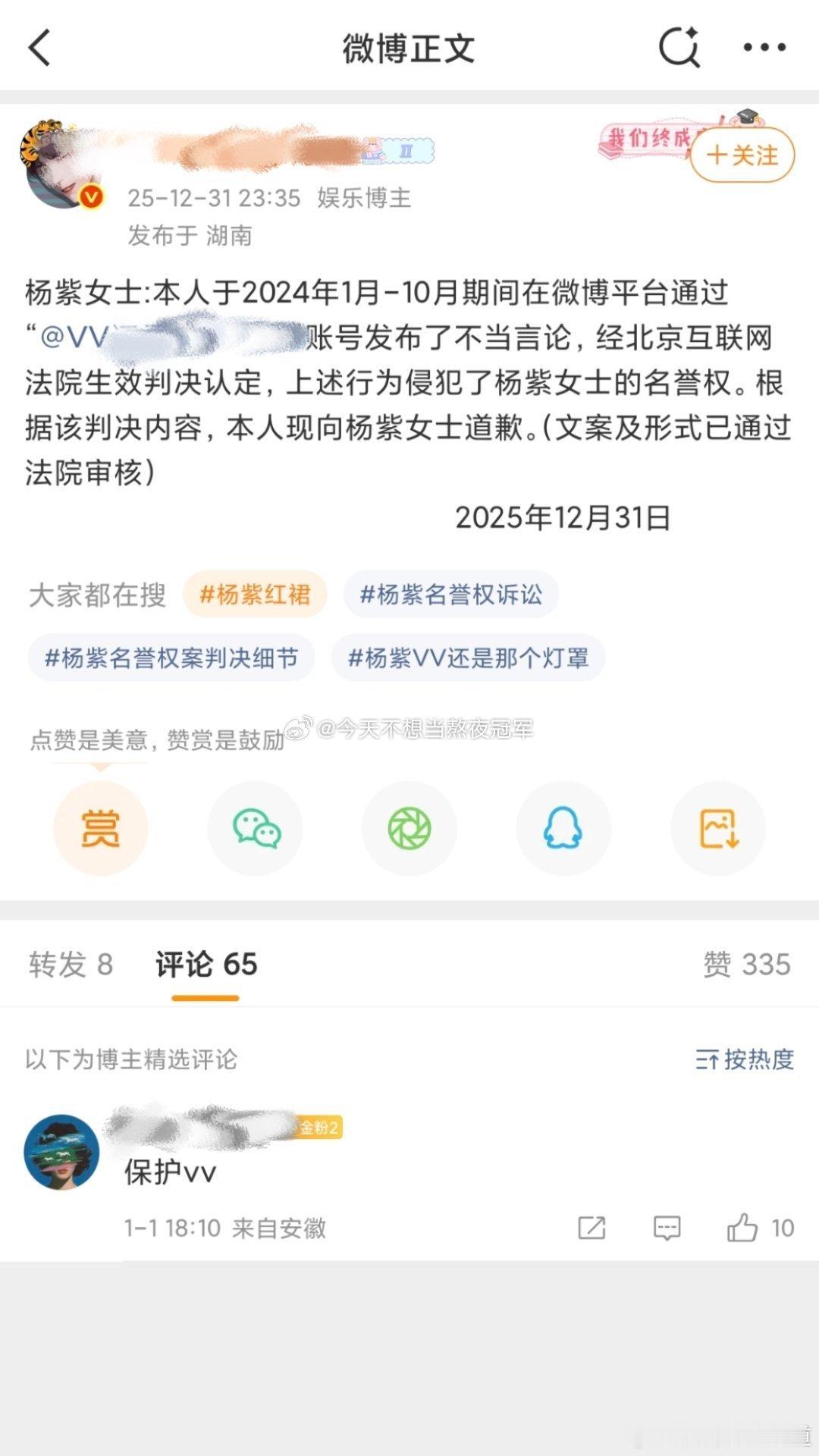 哈哈哈哈哈哈哈哈哈哈哈哈哈哈哈哈哈哈哈哈哈哈哈哈哈哈哈哈哈哈哈哈哈哈哈哈哈哈哈哈