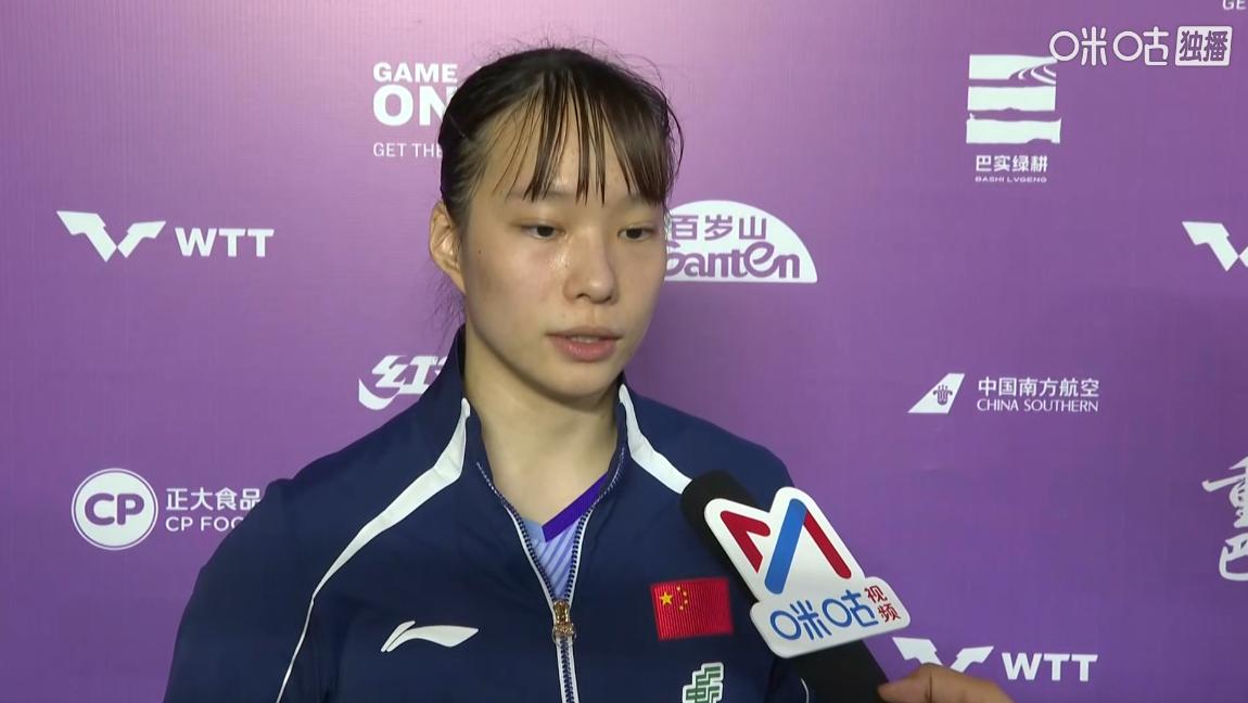 没想到石洵瑶的情商这么高，说话滴水不漏，难怪都说莎莎最不想遇到的对手就是石洵瑶