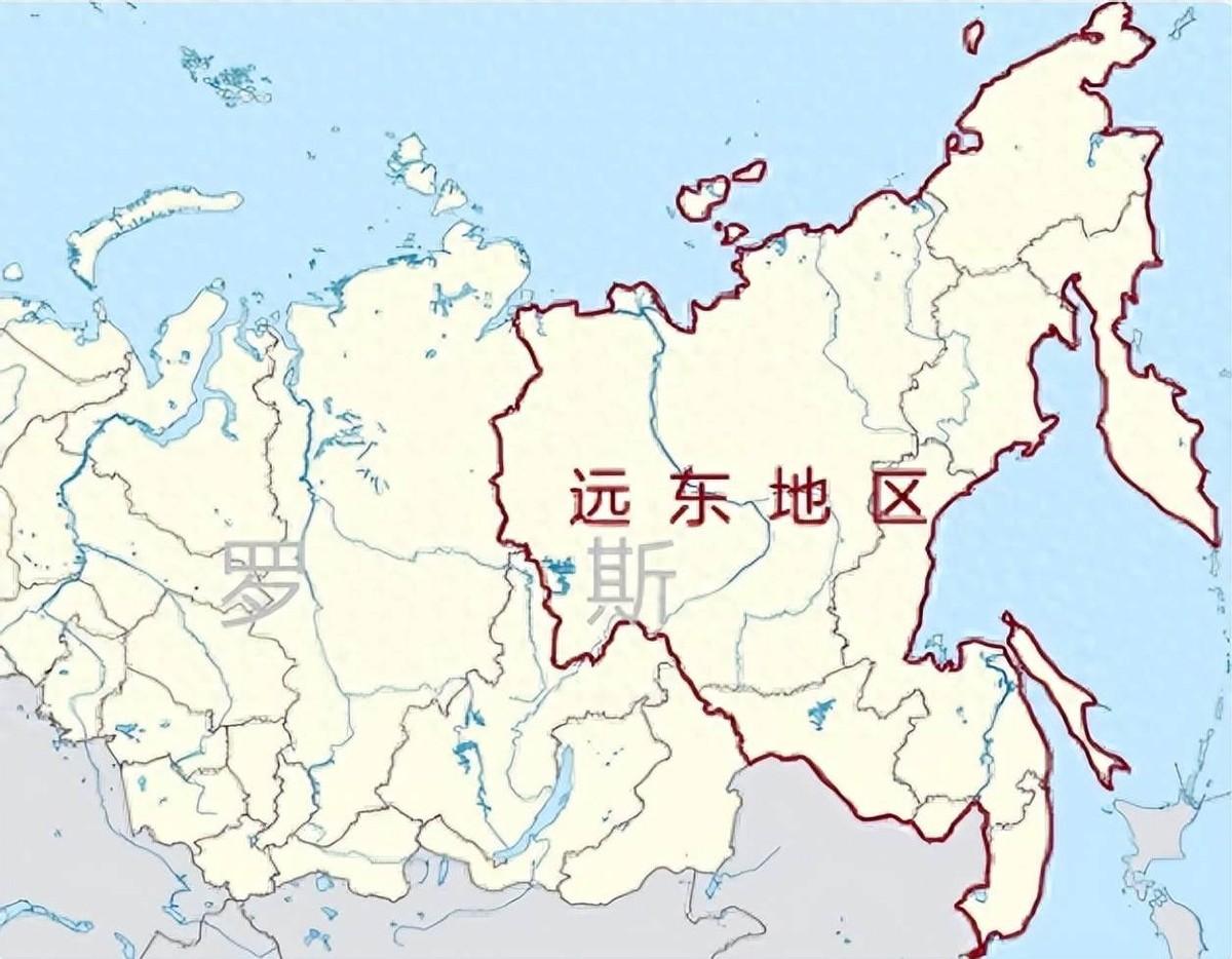 俄罗斯为什么宁愿死磕欧洲也不经营远东地区？说实话，俄罗斯是没法经营西伯利亚的，迟