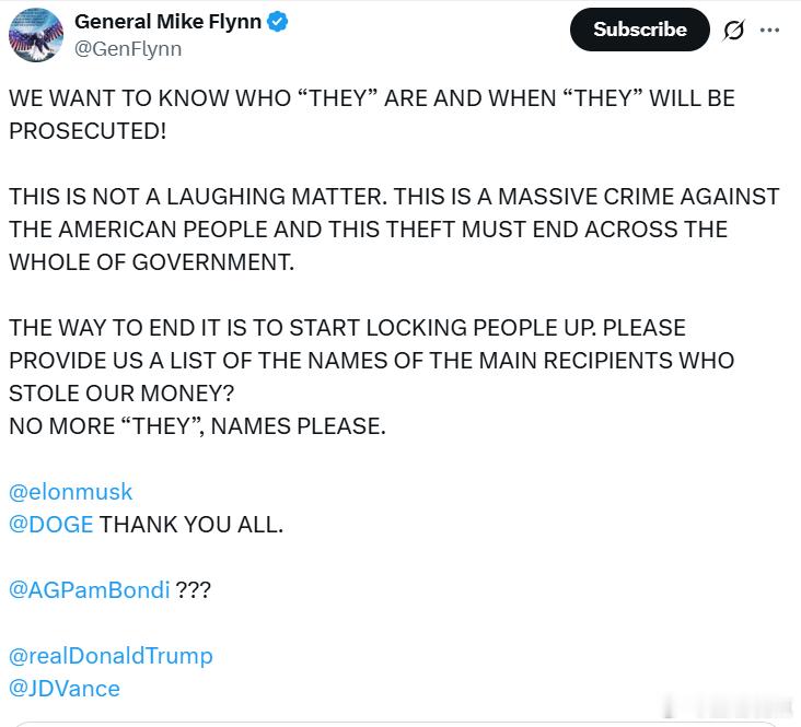弗林将军：我们想知道“他们”是谁，“他们”什么时候会被起诉！这不是笑话，这是对美