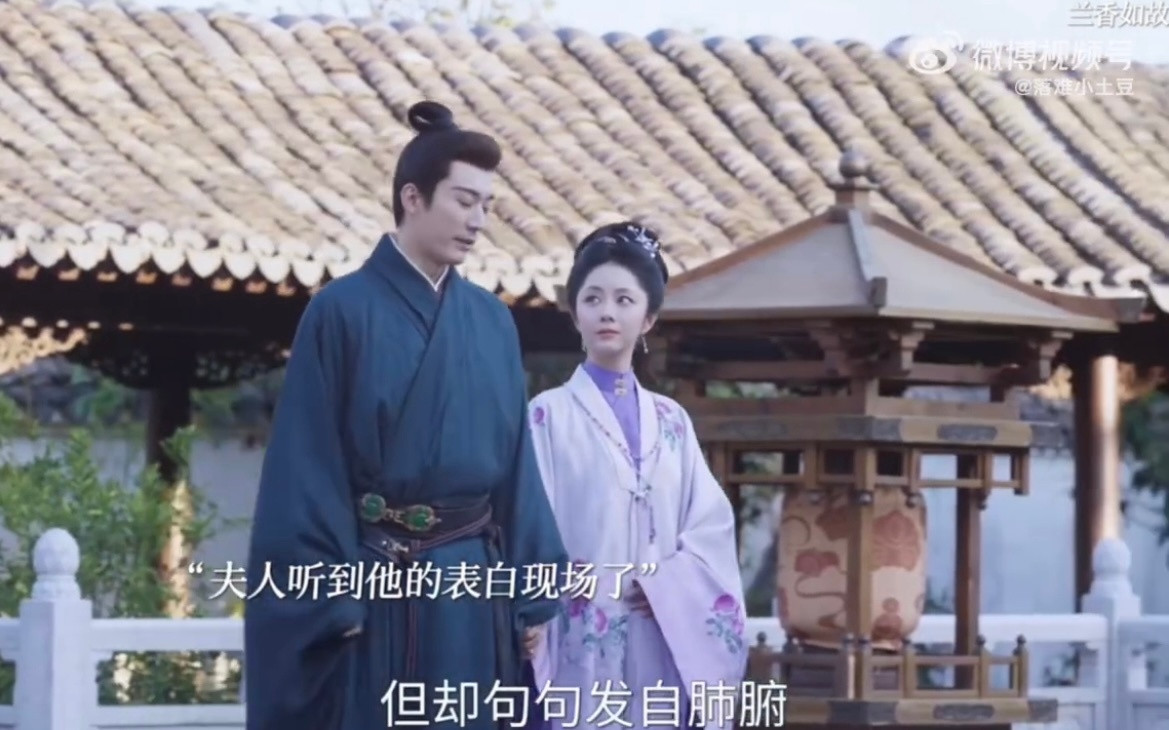 兰香难产吓晕林锦岐/生孩子的是兰香掐人中的是林锦岐兰香在里面拼命生孩子，林锦