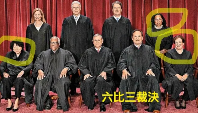 这下有人要哭了，以后在美国境内生孩子不能自动成为美国公民了！今天美国最高法院以