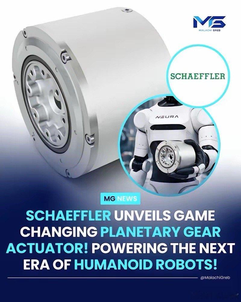 以前我们聊机器人，总盯着AI芯片，觉得谁脑子聪明谁就赢。但最近CES202