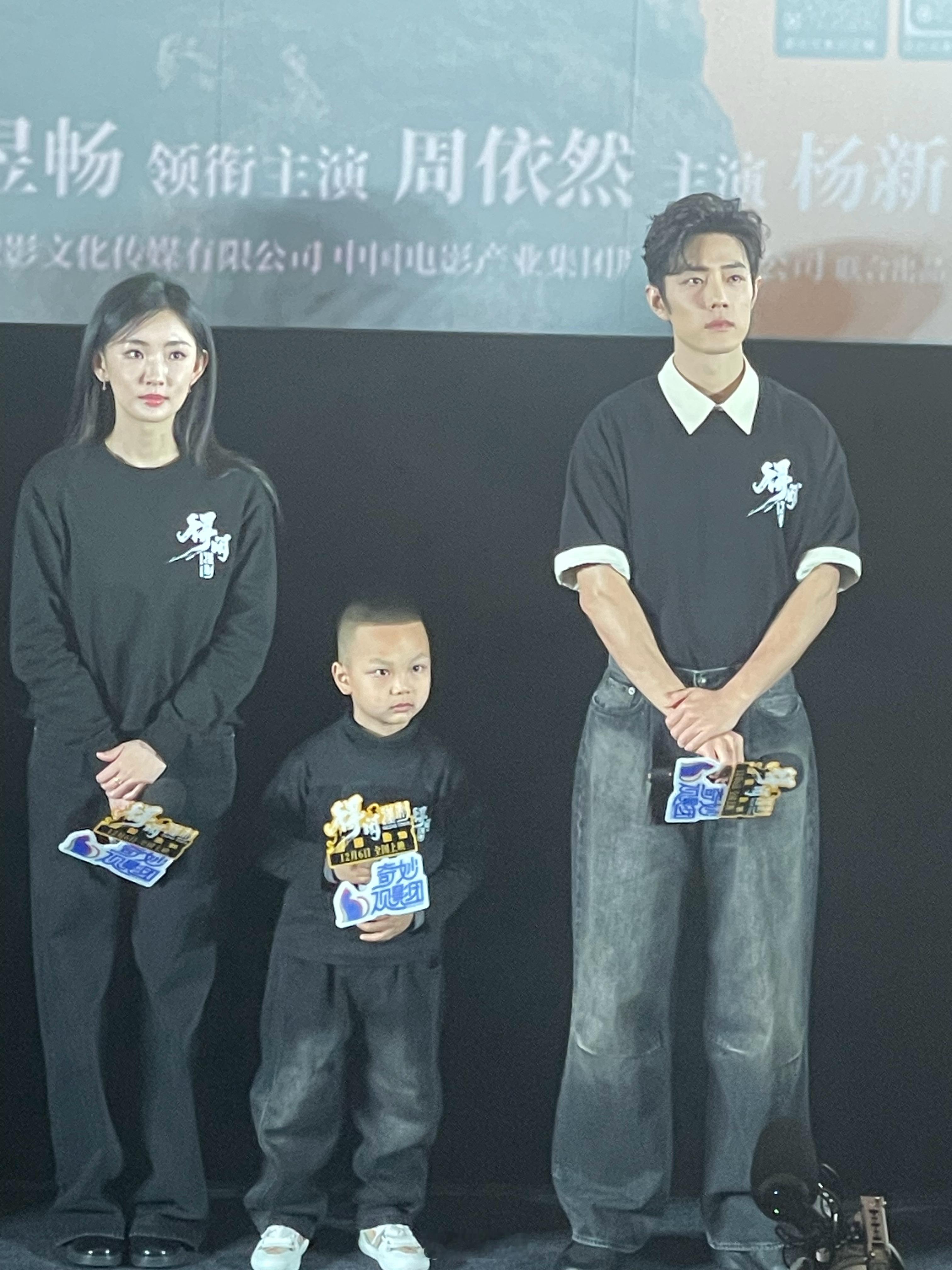 电影得闲谨制首映礼，肖战这一次饰演的工匠莫得闲，非凡的抗战英雄。肖战演技跨年电