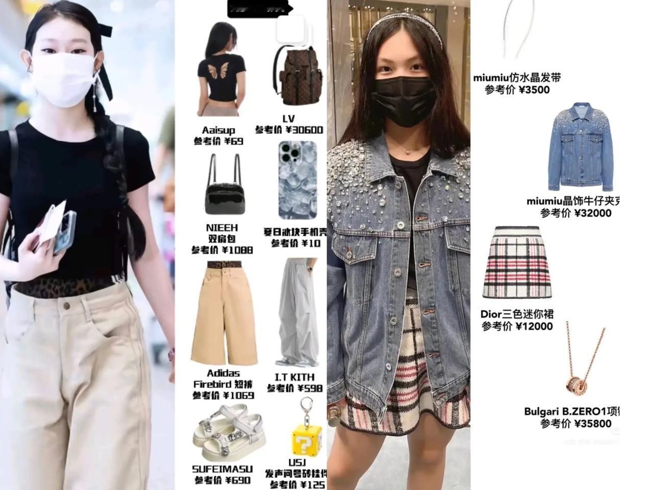 王诗龄的衣服几万，我理解，汪希玥的包包几十万，这都不算啥新鲜事儿了。可谁能想到