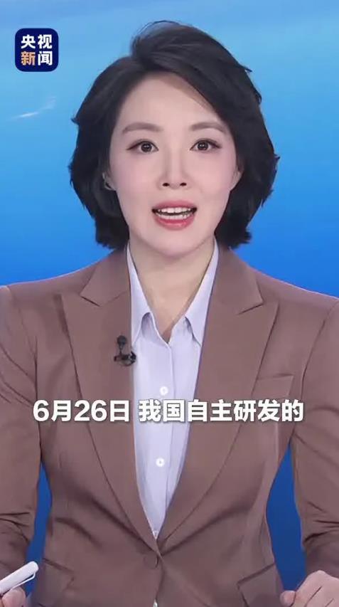 重磅发布！中国芯片产业再创辉煌6月26号，中国科技界迎来重大突破！由我国完全