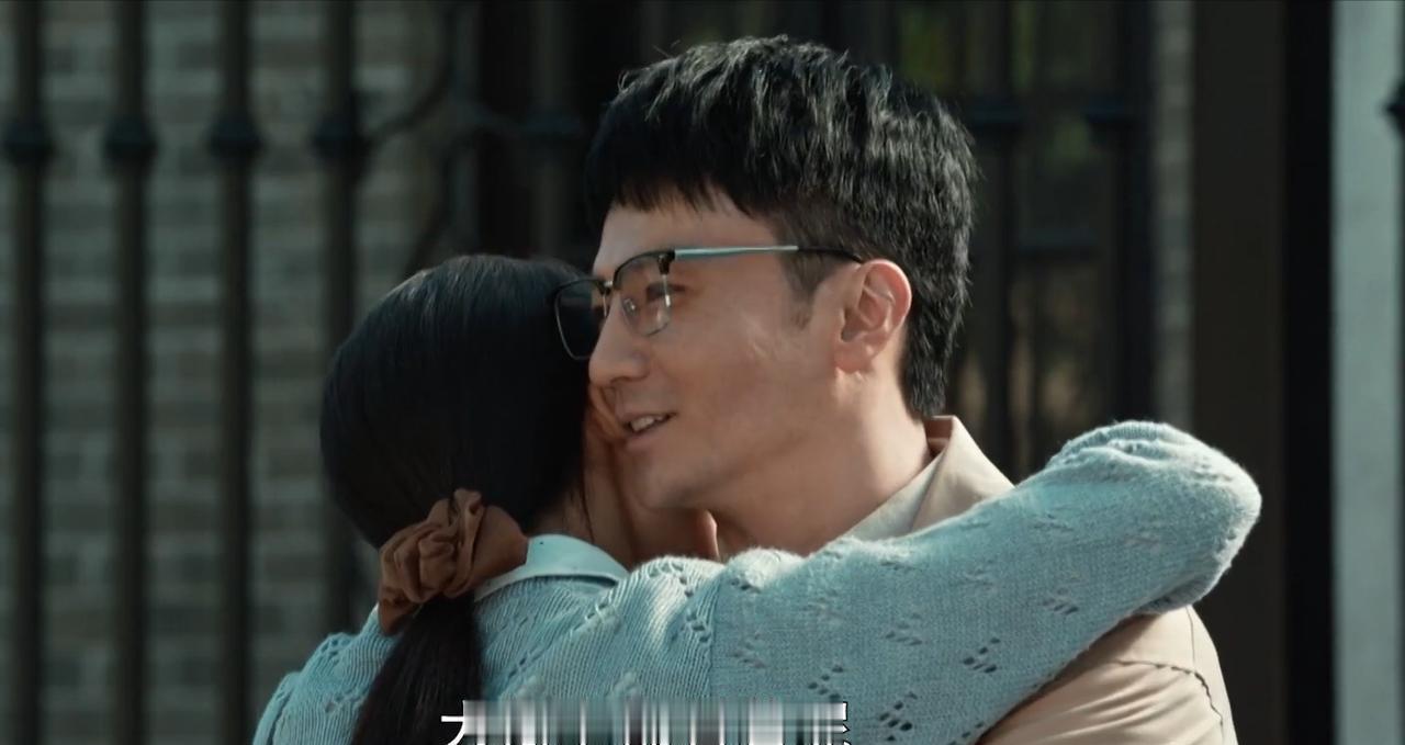 王潇出轨了，不是因为坏，是熬久了。爱没灭，但也没电了。陶溪云一笑，他心跳