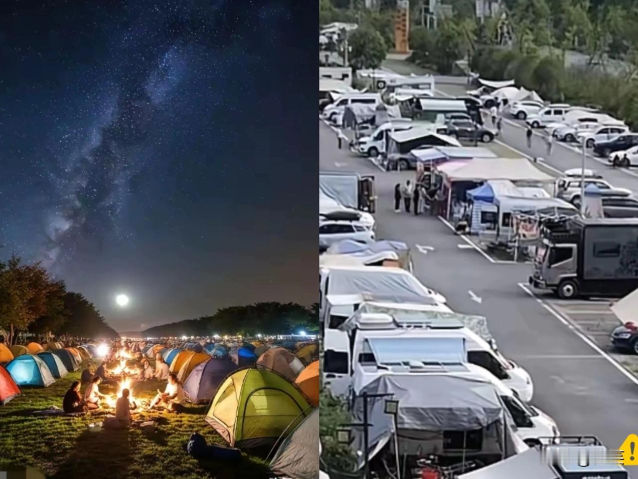 我问正在洗澡的老公：那些出去旅游住帐篷不住酒店的人是不是都很穷？我老公一句话让