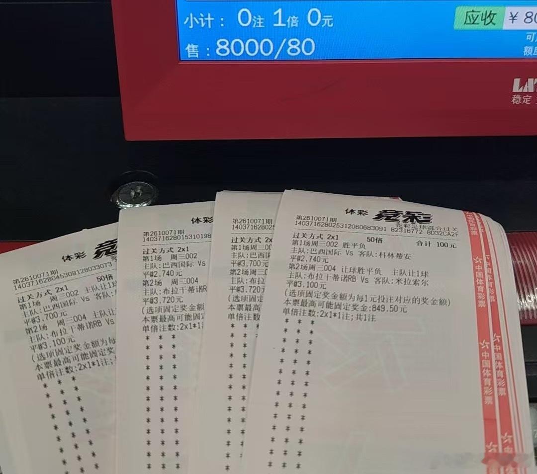 双平节奏，必须拿下👍👍👍​​​