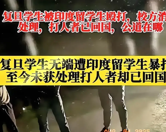 我有种预感，校园规则要出问题了，不是因为文化冲突，也不是因为管理疏漏，而