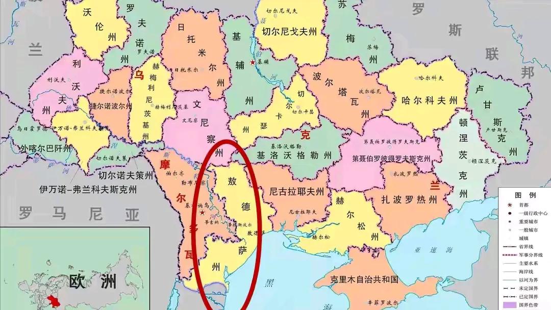 俄罗斯要夺敖德萨敖德萨是乌克兰唯一出海港，对乌克兰很重要，也是俄罗斯先辈与土耳