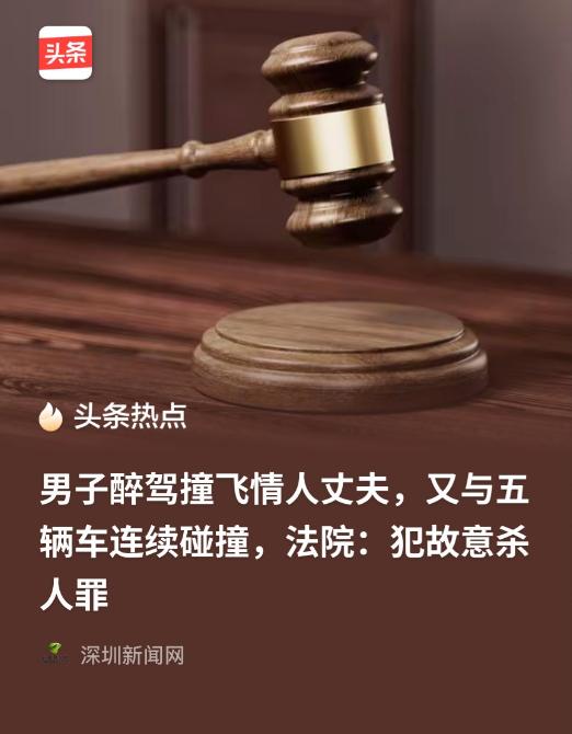 吉林延边，男子婚内出轨被妻子发现，男子妻子将此事告诉给男子情人的丈夫，男子情人的