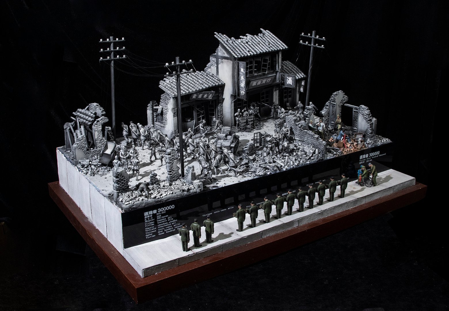 专为今天国家公祭日南京大屠杀制作的模型场景《母亲的祭日》，同时也是纪念抗战胜利8