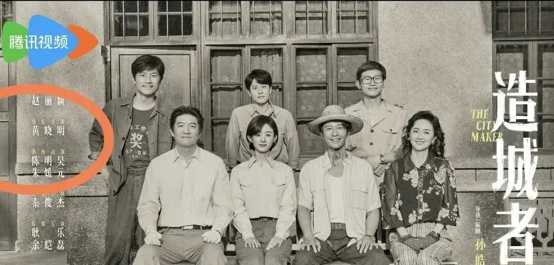 一切都有迹可寻只是人们不曾注意朱媛媛在最后一个作品中改名
