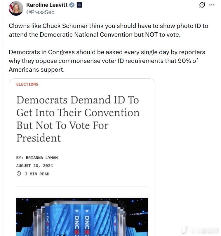 卡罗琳·莱维特：像查克·舒默这样的“滑稽人物”认为，你参加民左党全国代表大会需要