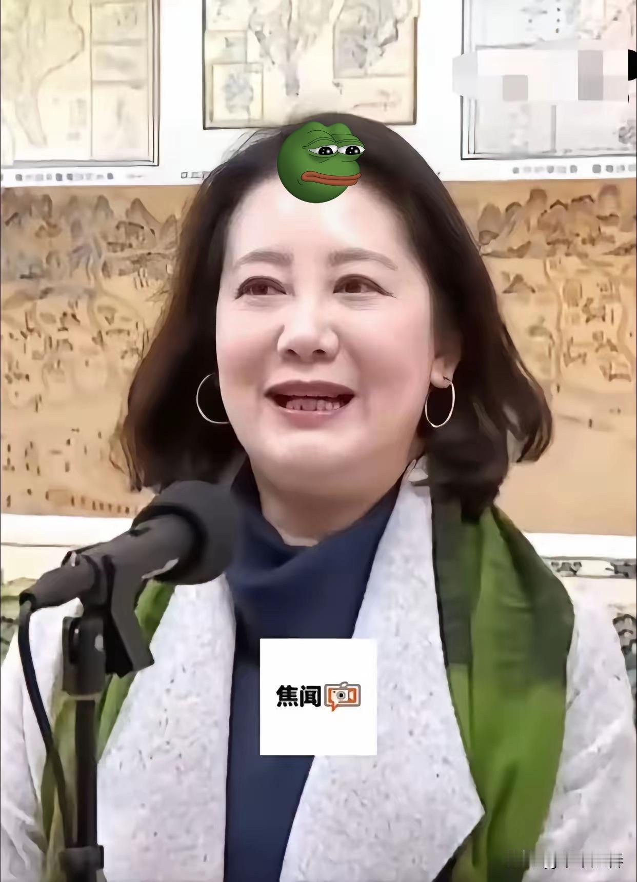 全国人民都记住的了！“被大陆列为台独顽固分子，我吴思瑶本人也是榜上有名，所以我