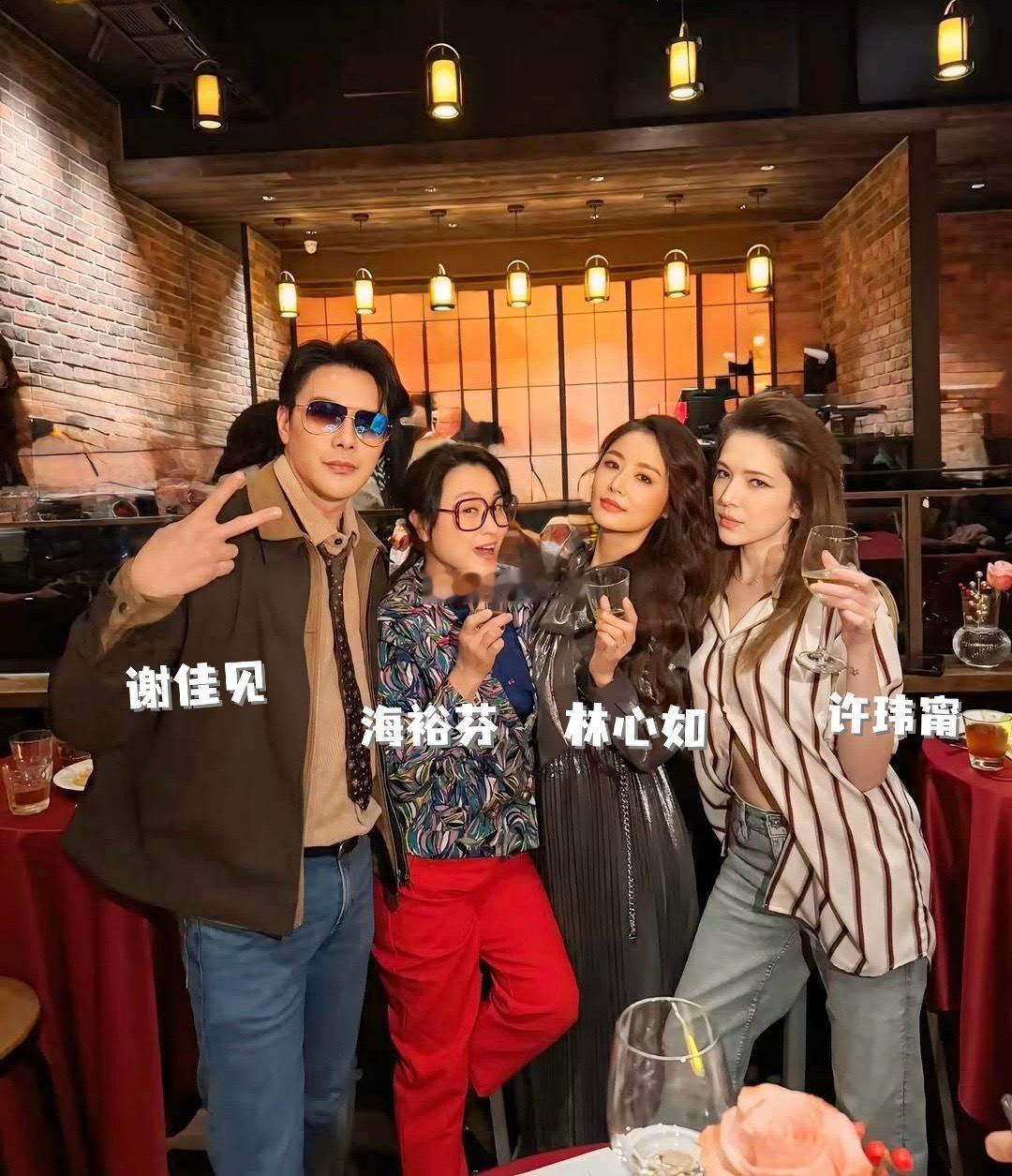 林心如的50岁生日趴🎂👇主题为“华灯初上•她的25+璀璨夜”🎉好友林熙蕾、