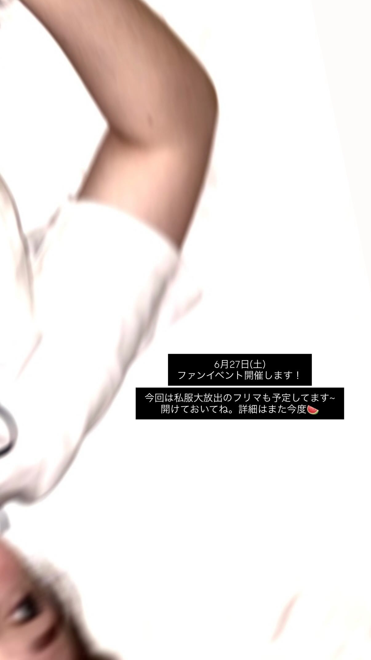 渡辺みり愛