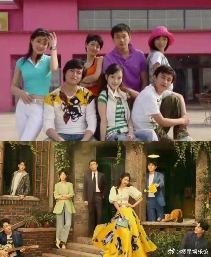 你说这两部剧是同一个时代背景