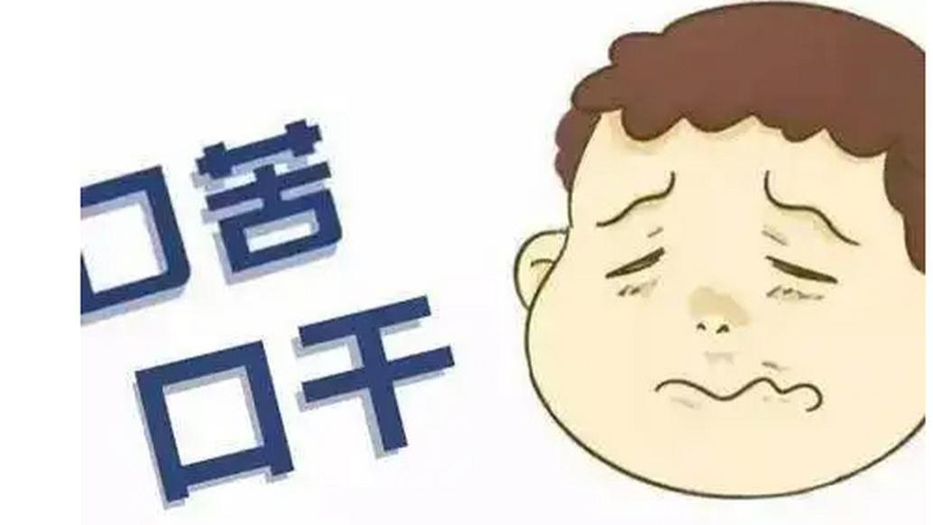 长期口干口苦, 身体在说话——长期口干口苦口臭去医院看哪个科?