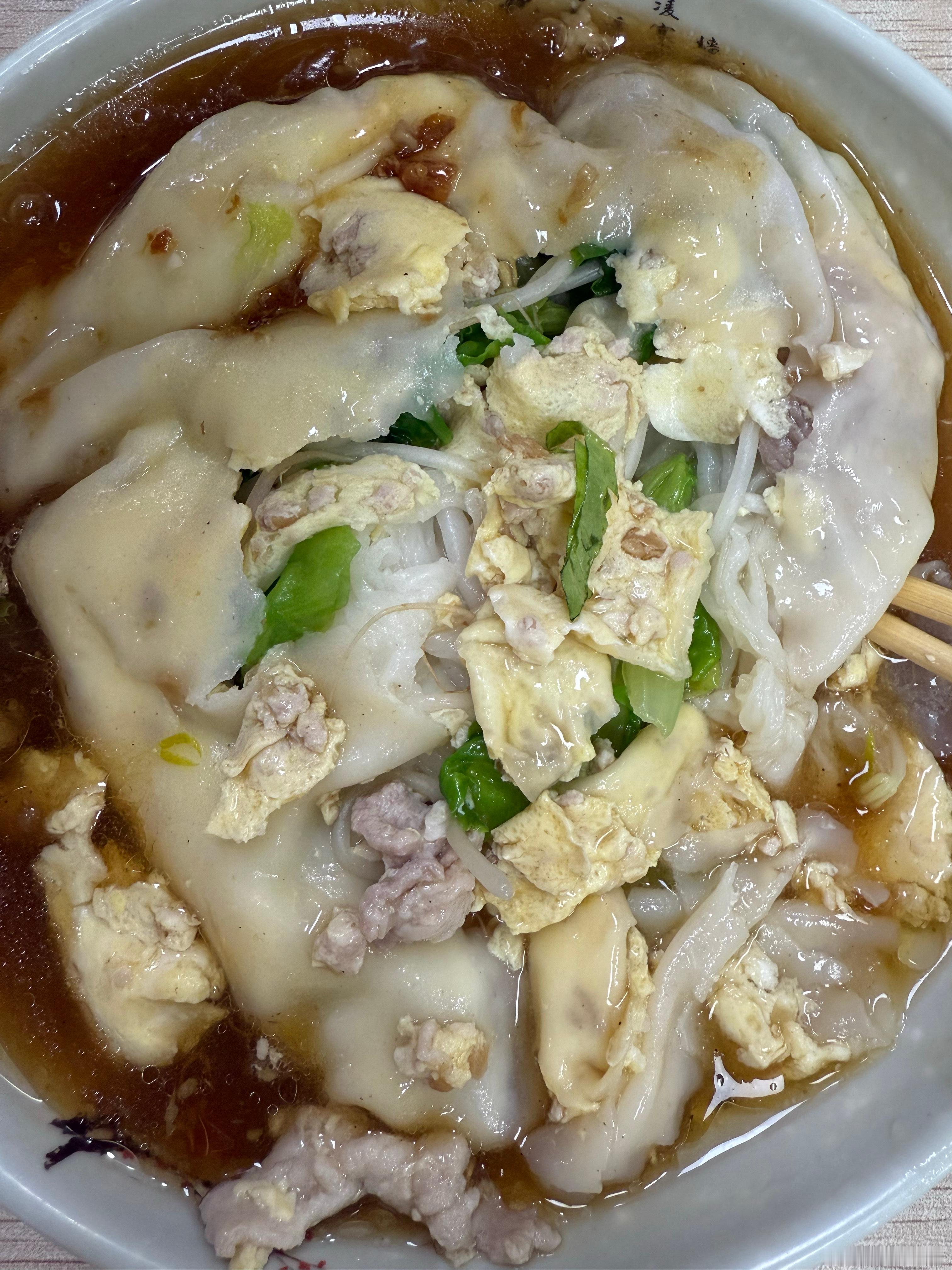 号没了吃饭都没有味儿