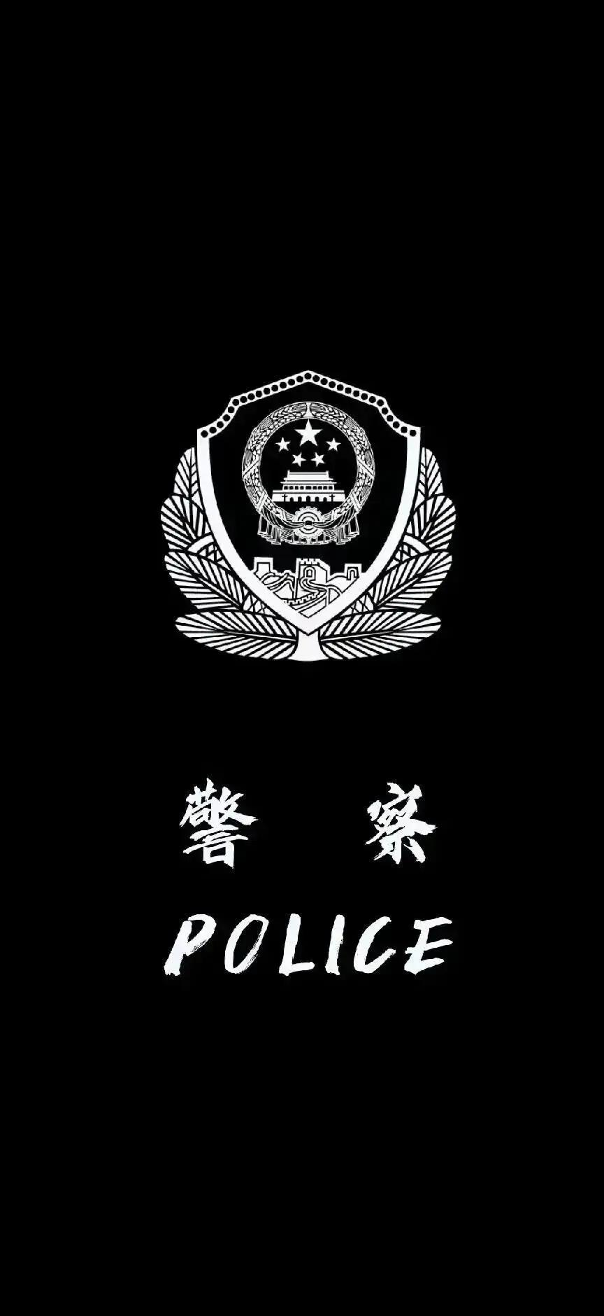 19岁女孩留学9天被电信诈骗后自杀，5000字“自白书”曝光2025年3月22日