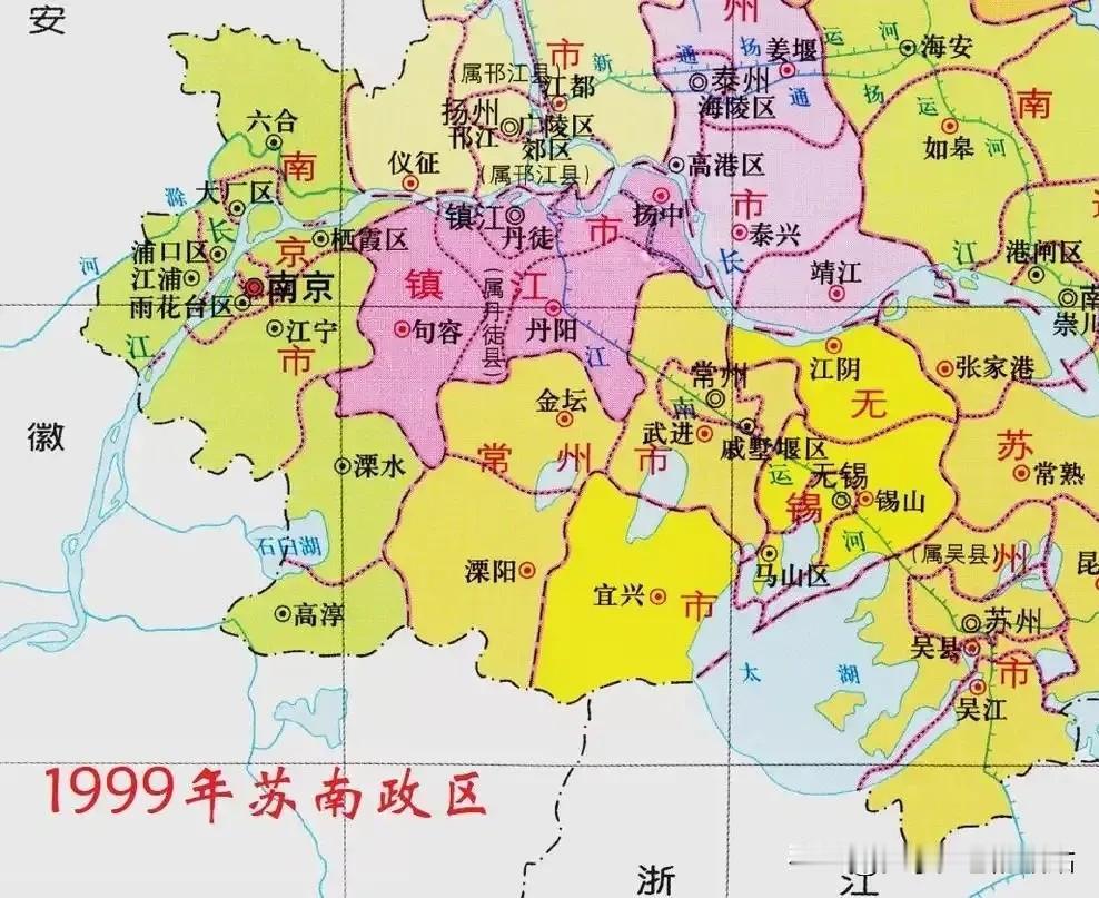 江苏最辛酸的城市非常州莫属。你说它有太湖吧，也就一点点；你说它有长江吧，也就2