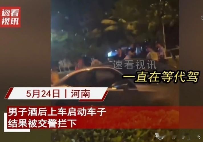 代驾接单，遇到个喝多的太原大哥。上车就跟我吹牛，说太原地理有多好，以前多牛。吹完酒醒了，问我：“师傅