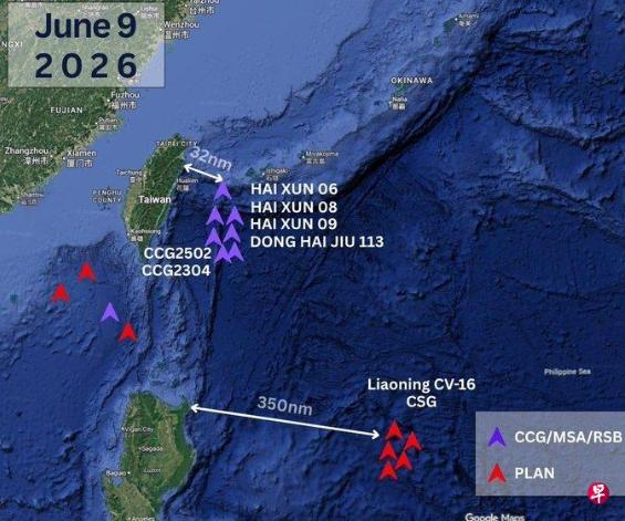 6月25日，根据美国之音报道，一位不透露姓名的美国国务院发言人表示，美国对有关中
