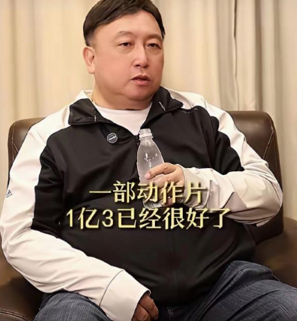 王晶净说大实话他说现在电影动不动就号称投资几亿大多是吹的翻拍日本的那个减肥片，