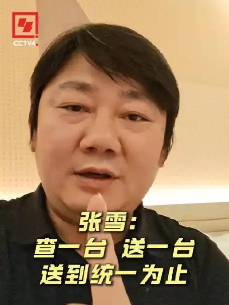 全球机车密度第一的台湾，十几万的杜卡迪、雅马哈随便买，四万的大陆摩托凭什么不让进