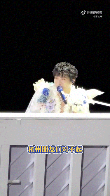 周深绕不开的西湖美食从悉尼力挺到吉隆坡偶遇，周深对杭州美食的执念藏不住！9月杭