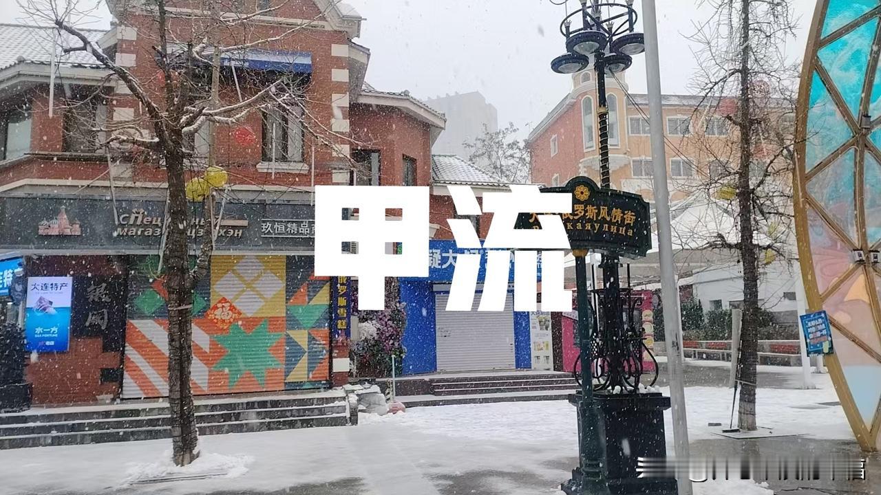 谁说甲流过去了？甲流太厉害了，全家都中招了。刚开始弟媳妇先有症状，都以为是卖