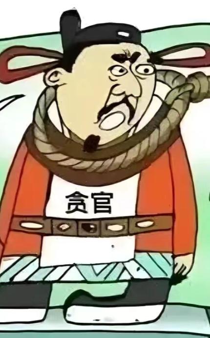 笑话（741）贪官负责一个大项目，招标信息一公布，有钱的“奸商”都想揽下大工