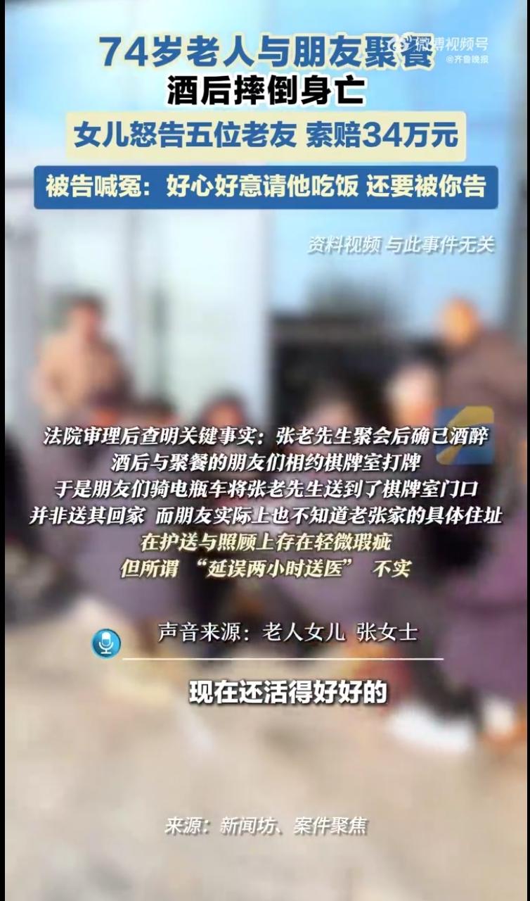 藏不住了，不装了！2026年3月10日12时53分，齐鲁晚报发布上海判例：74