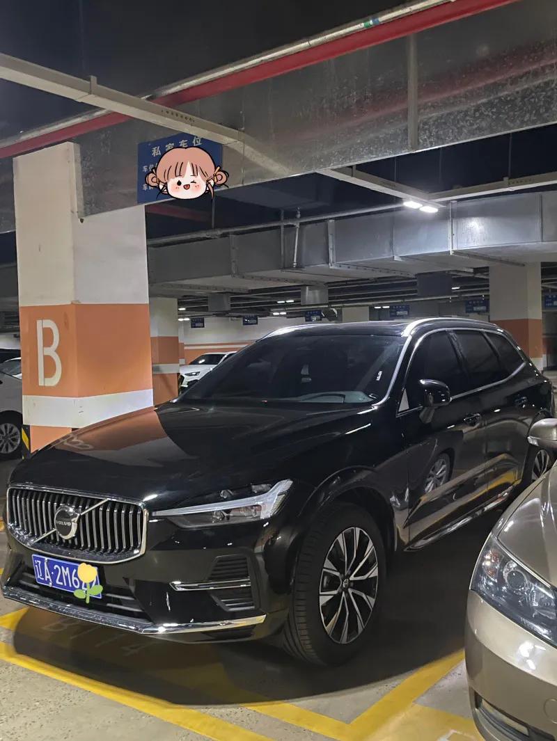 沃尔沃XC602025款B5四驱智远豪华版裸车价：31.80万平均油耗