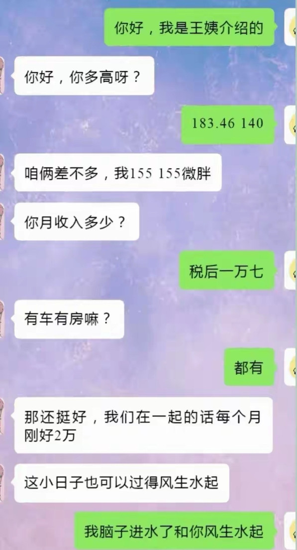 干得漂亮