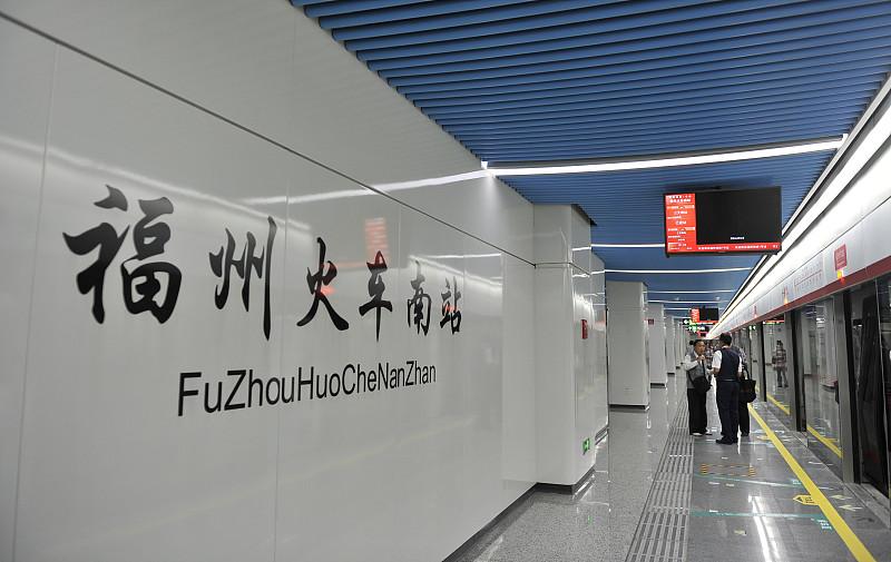 福州地铁三期这次是真的不画大饼了，直接把原先138.1公里的5条线路方案砍到只剩