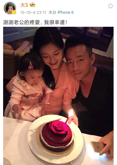 有感受到她远嫁后进入的汪的世界，那种被迫感。三观不合、性格不合、喜好也没有交集，