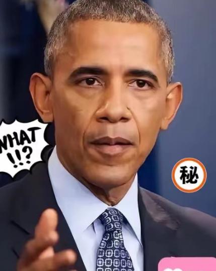 奥巴马将如今美国的无力表露了出来！这位美国前总统公开表示，不是美国一直不愿对中国
